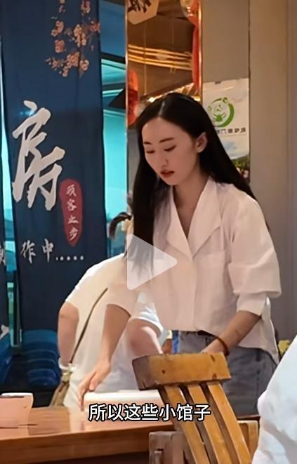 财富加 29岁女演员回应在餐厅当服务员：为梦想奋斗不丢脸